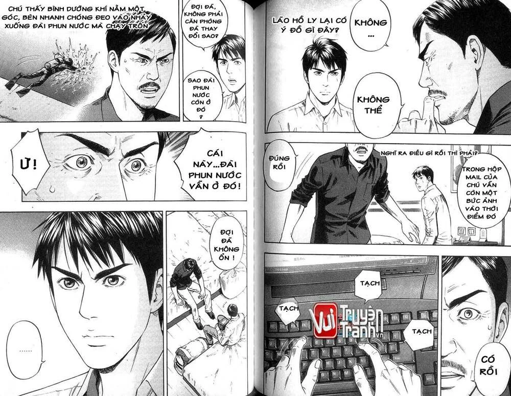 Đạo Mộ Bút Ký Chapter 24 - 9