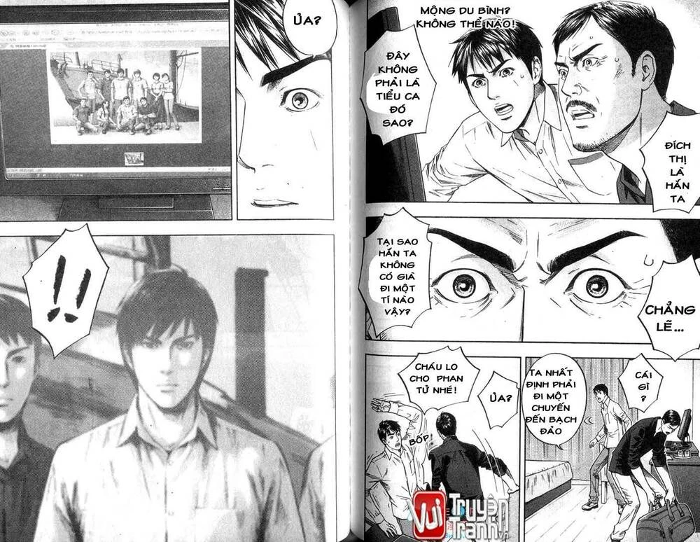 Đạo Mộ Bút Ký Chapter 24 - 10