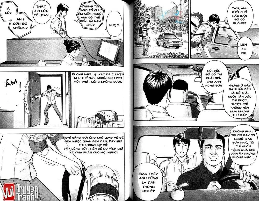 Đạo Mộ Bút Ký Chapter 24 - 13