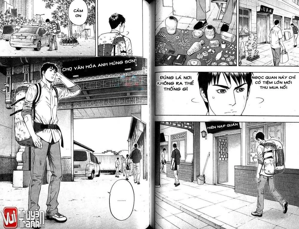 Đạo Mộ Bút Ký Chapter 24 - 14