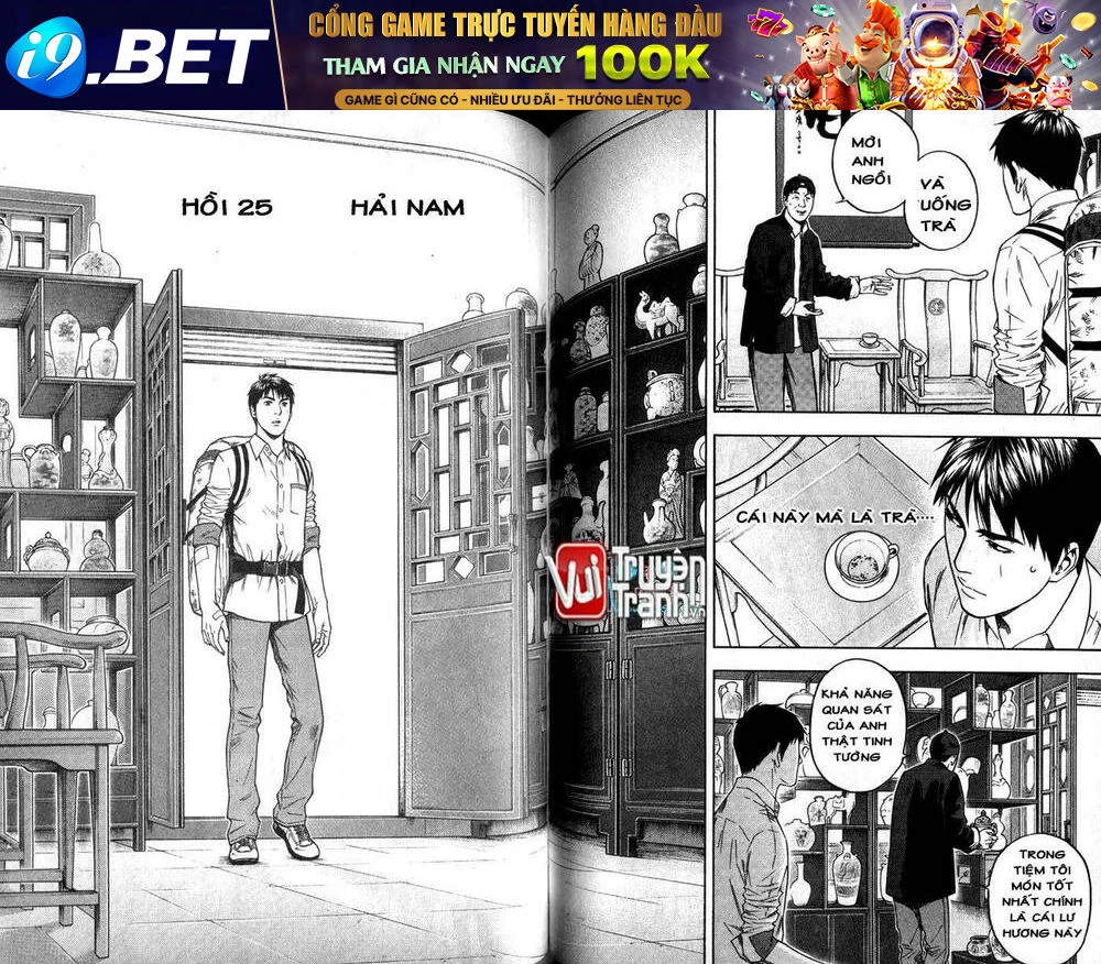 Đạo Mộ Bút Ký Chapter 24 - 16