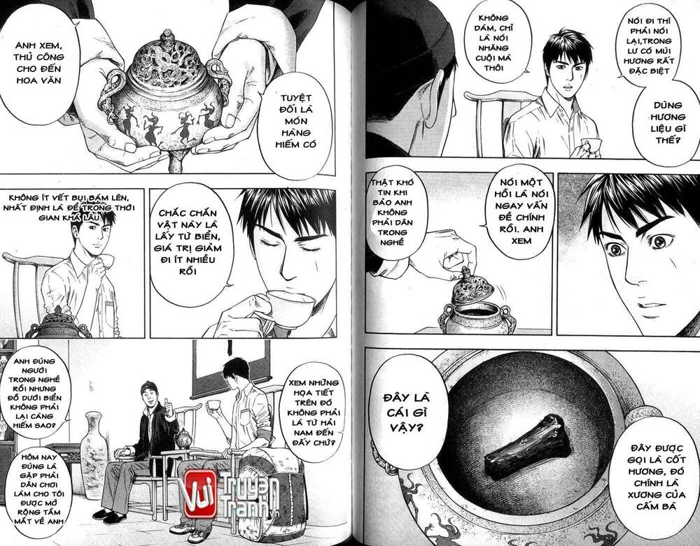 Đạo Mộ Bút Ký Chapter 24 - 17