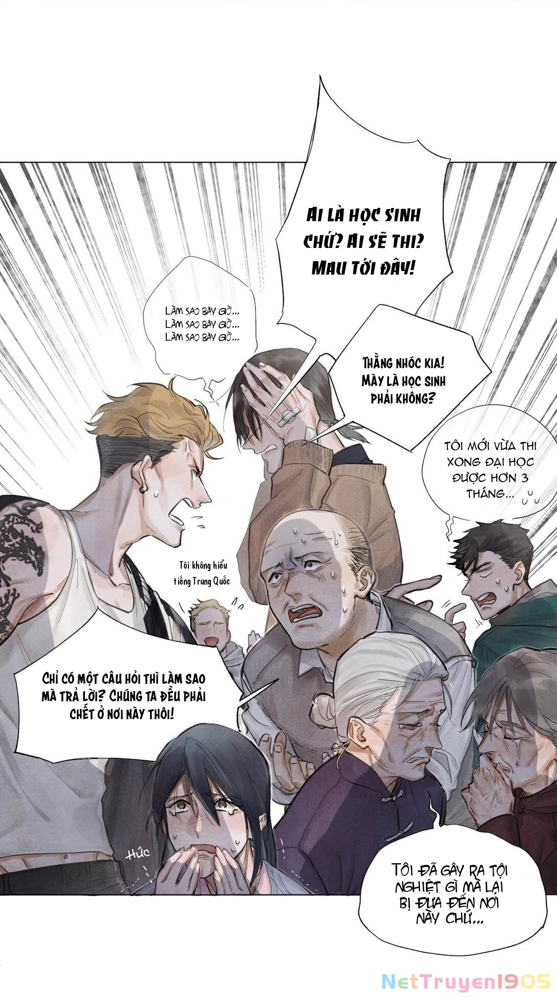Cuộc Thi Toàn Cầu Chapter 1 - 17