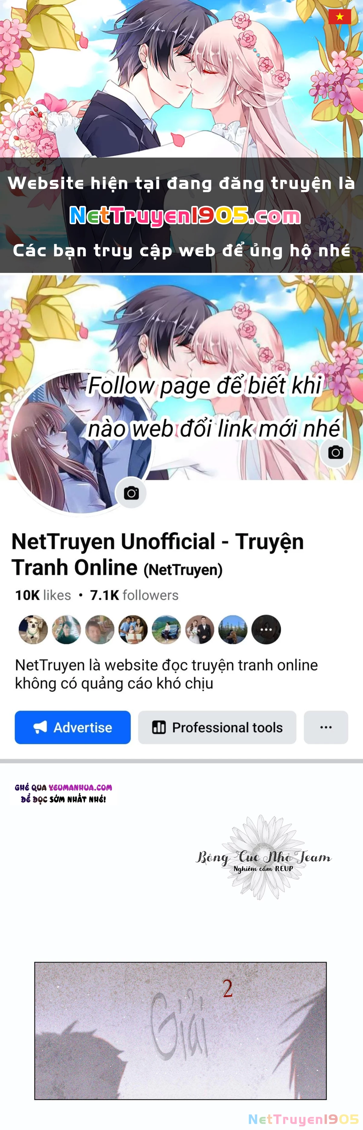 Cuộc Thi Toàn Cầu Chapter 6 - 1
