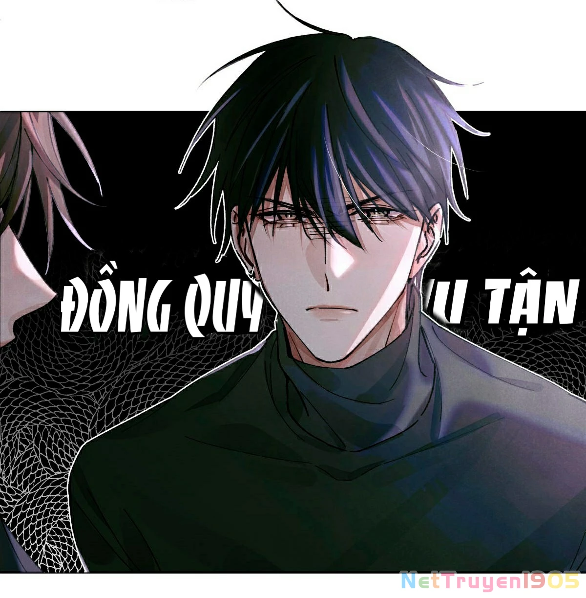 Cuộc Thi Toàn Cầu Chapter 13 - 5