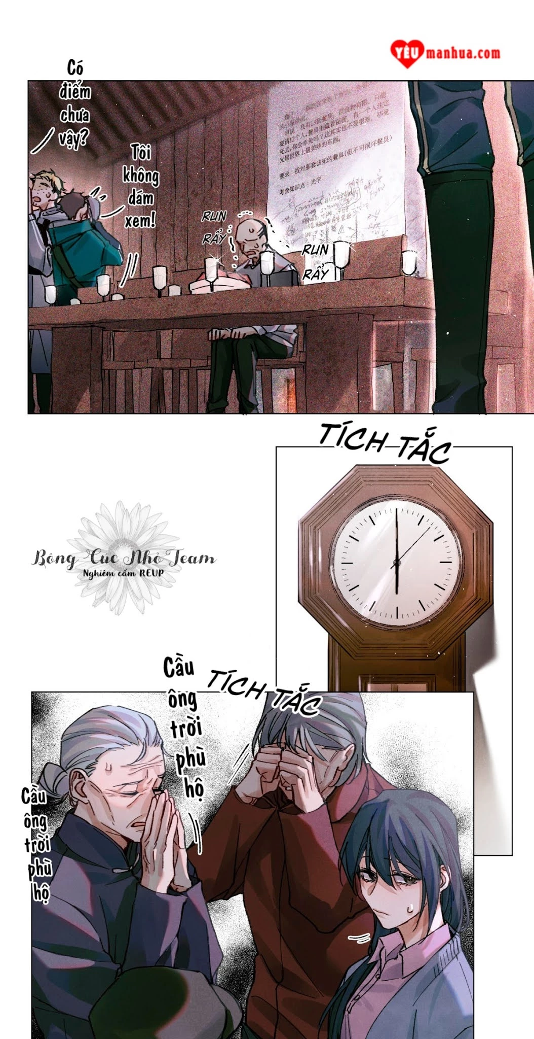 Cuộc Thi Toàn Cầu Chapter 15 - 5