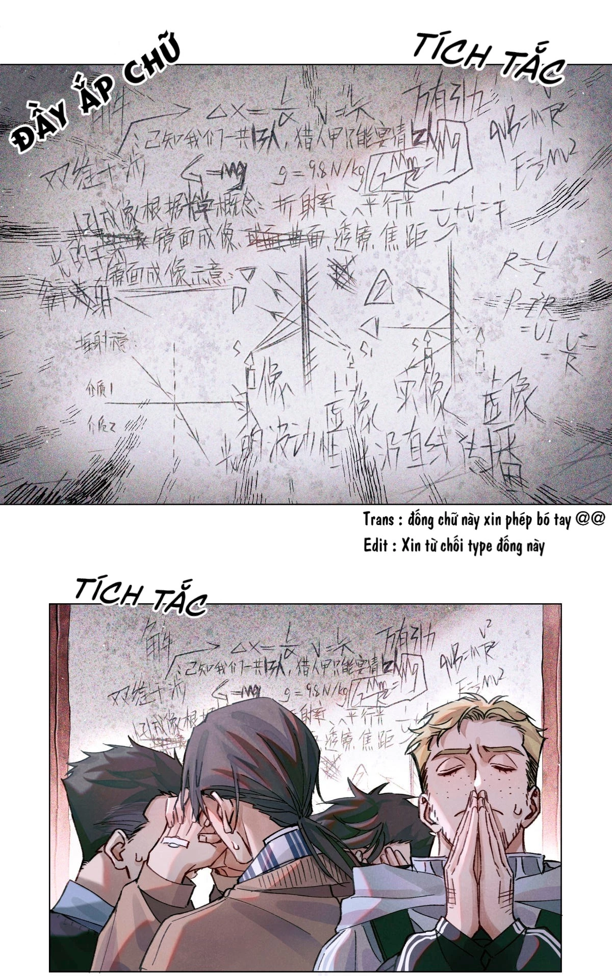 Cuộc Thi Toàn Cầu Chapter 15 - 7