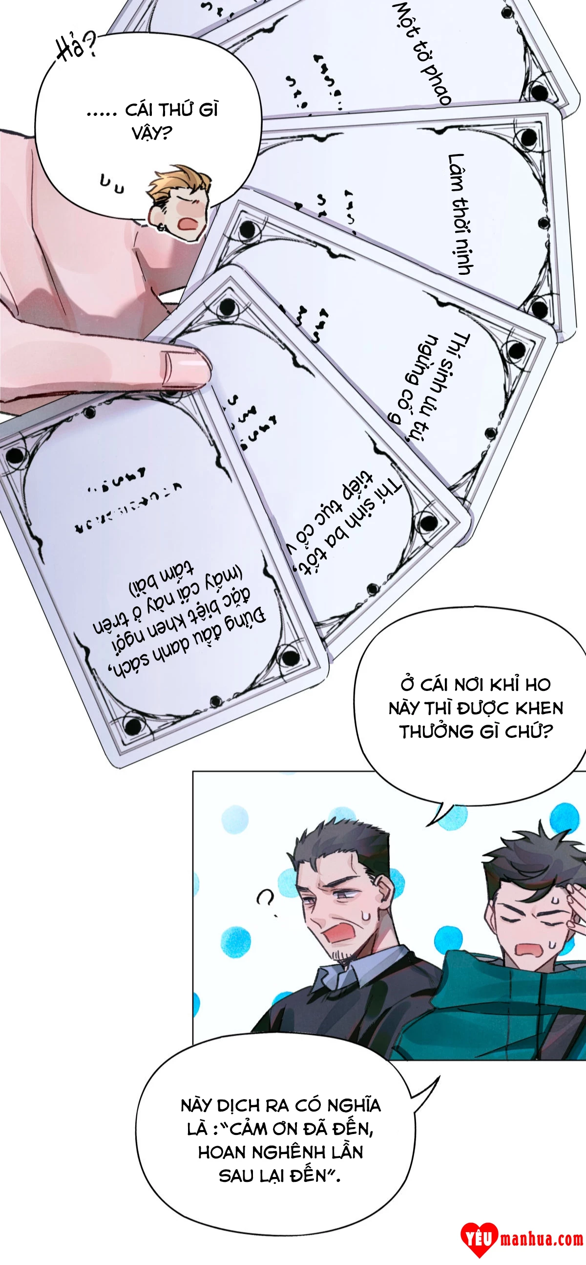Cuộc Thi Toàn Cầu Chapter 21 - 10