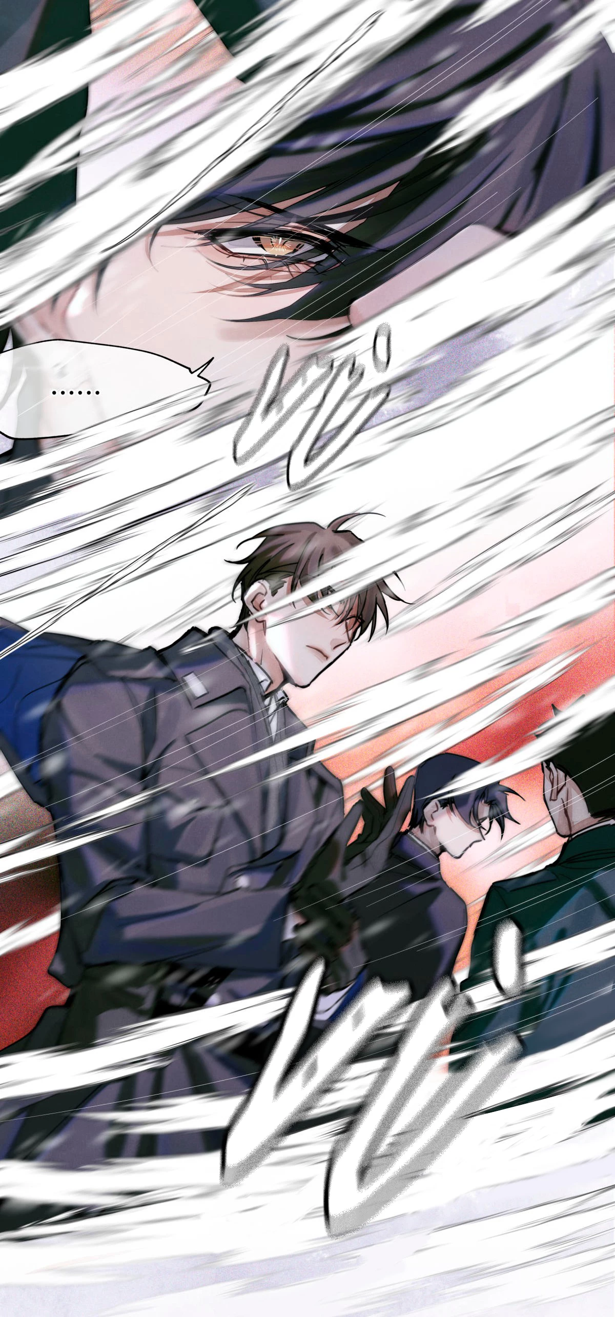 Cuộc Thi Toàn Cầu Chapter 23 - 4