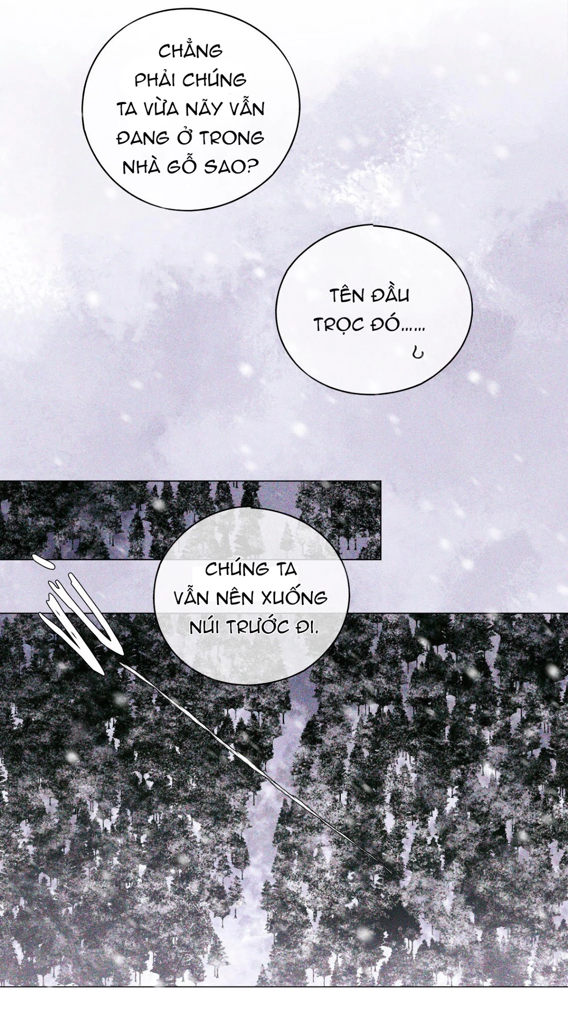 Cuộc Thi Toàn Cầu Chapter 23 - 8