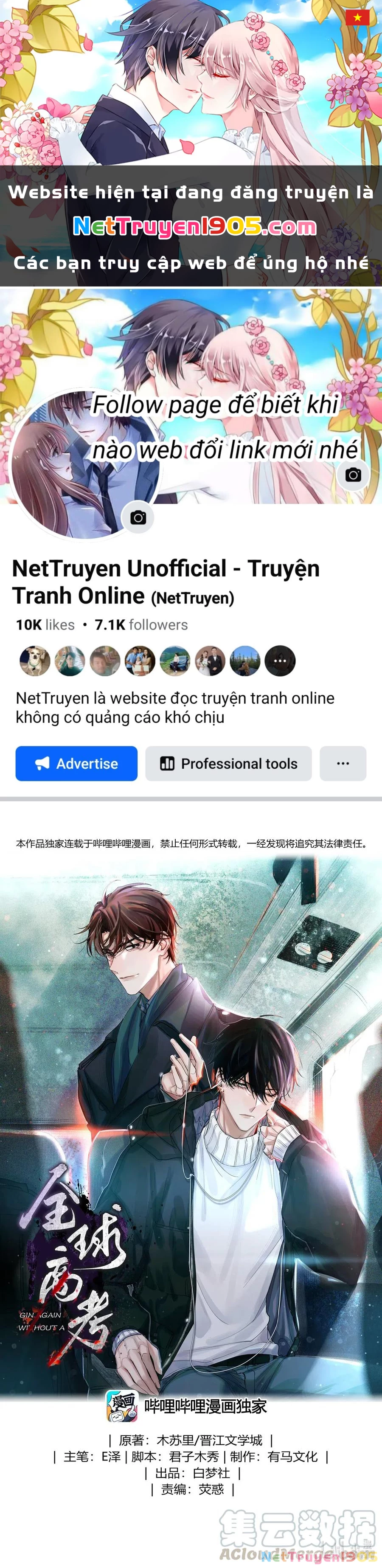 Cuộc Thi Toàn Cầu Chapter 30 - 1