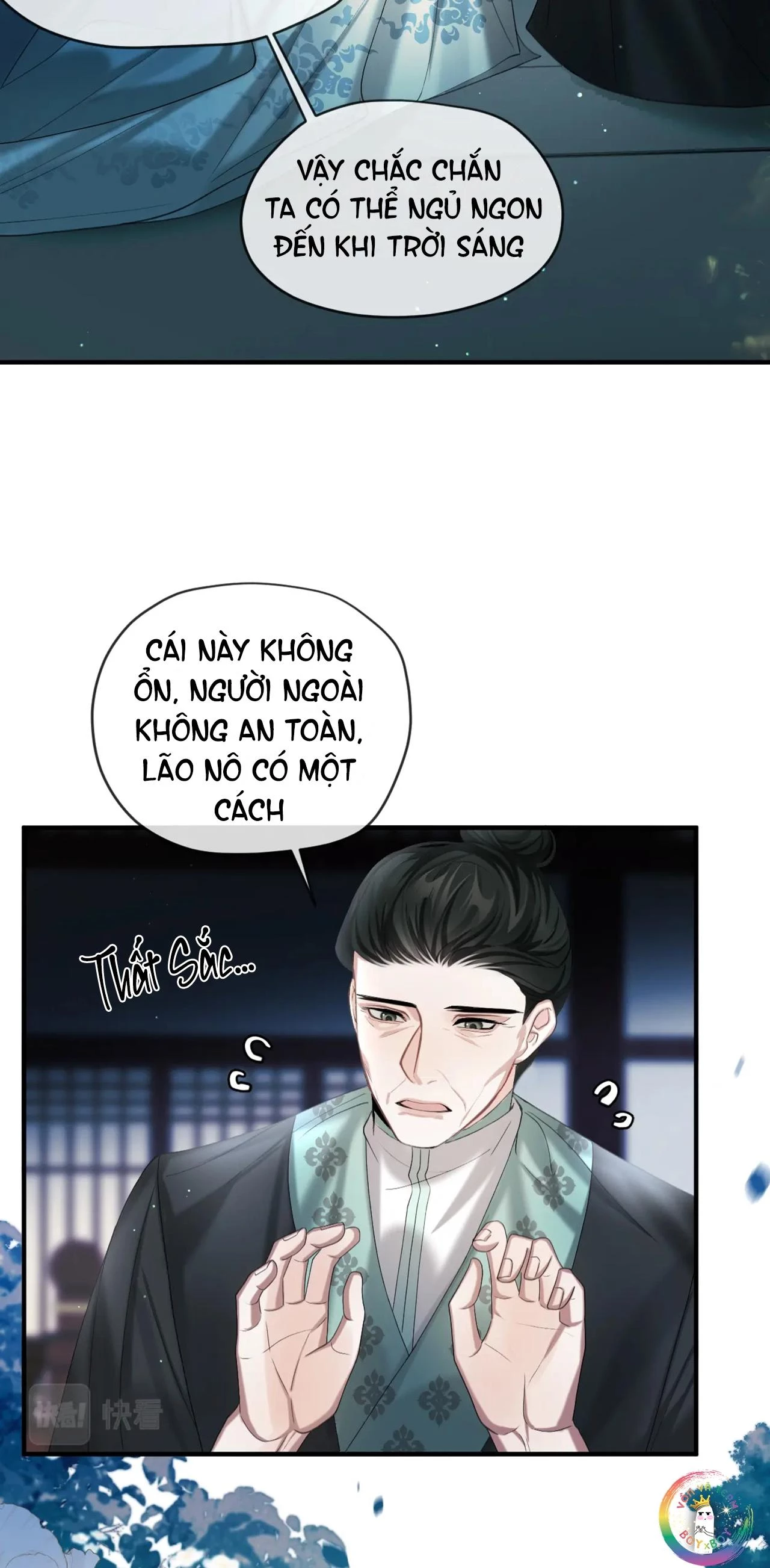 Không Gặp Thượng Tiên 300 Năm Chapter 11 - 23
