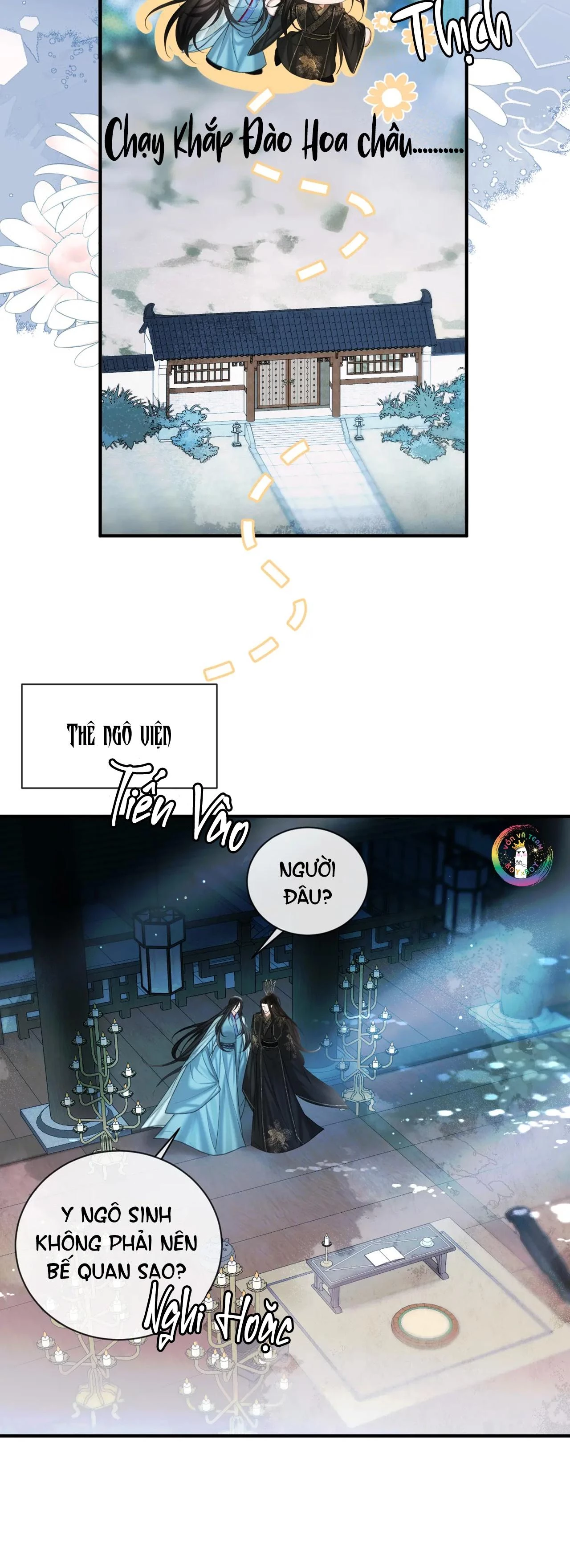Không Gặp Thượng Tiên 300 Năm Chapter 13 - 25