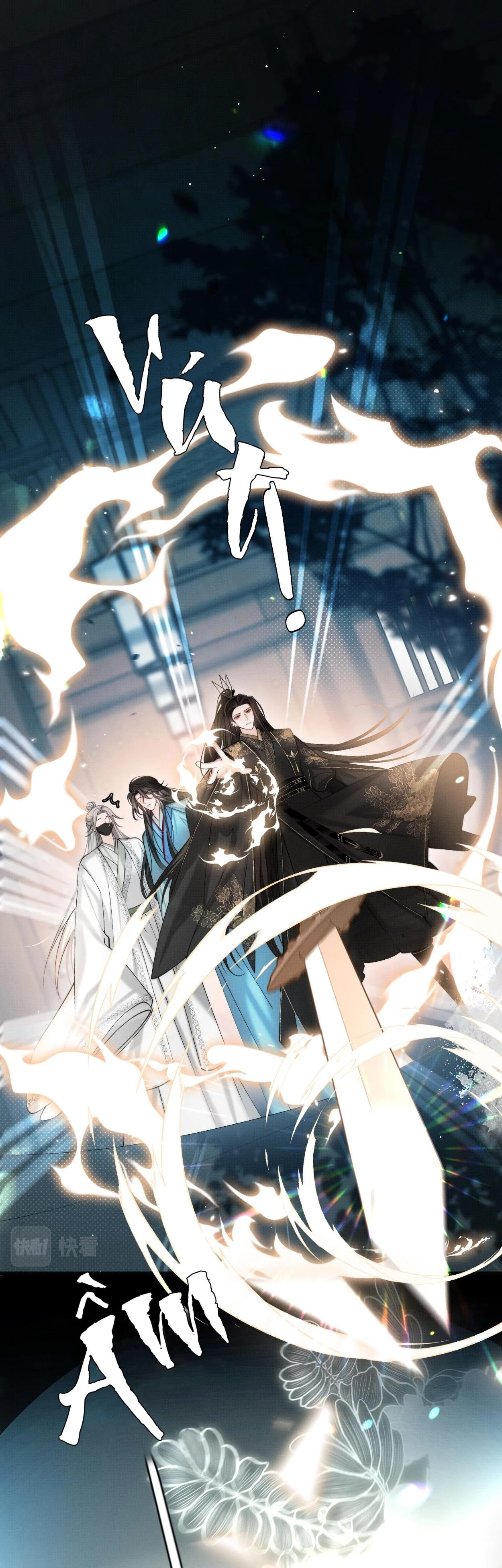 Không Gặp Thượng Tiên 300 Năm Chapter 19 - 20