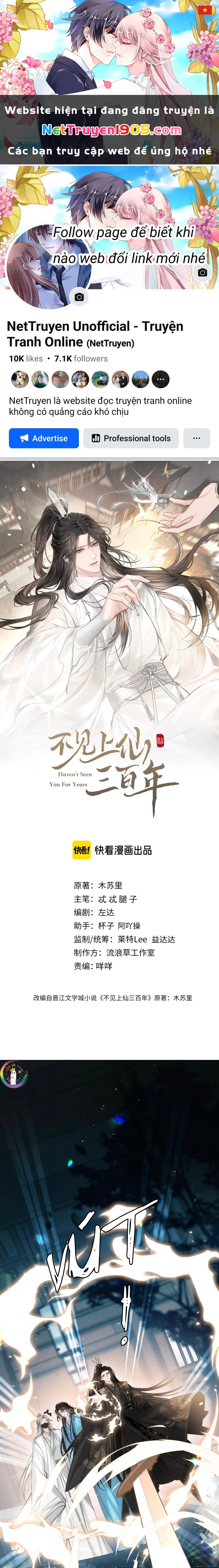 Không Gặp Thượng Tiên 300 Năm Chapter 20 - 1