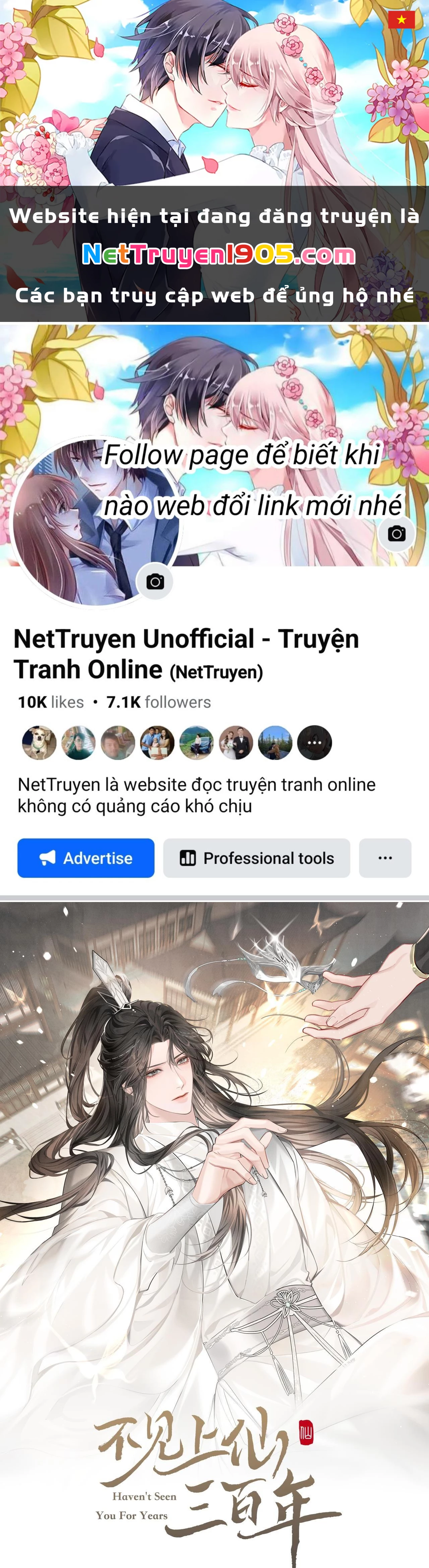 Không Gặp Thượng Tiên 300 Năm Chapter 21 - 1
