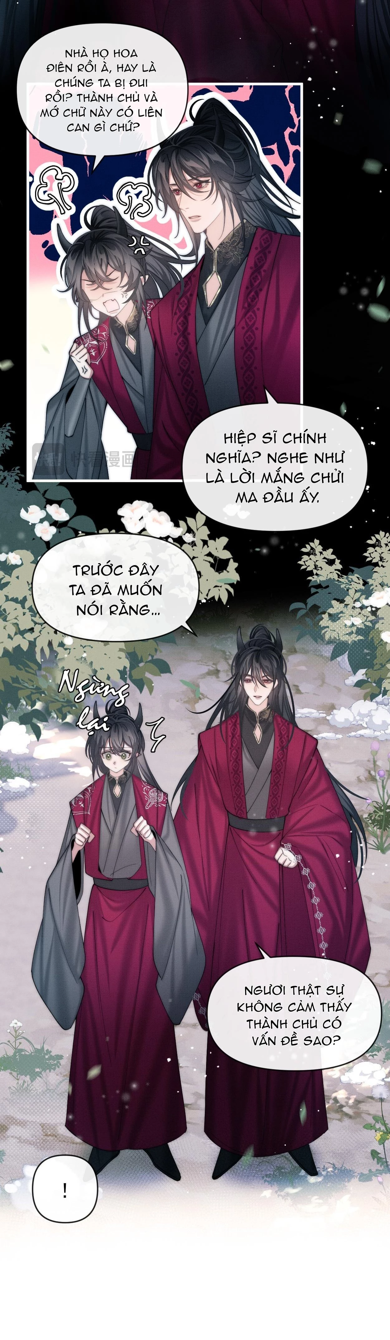Không Gặp Thượng Tiên 300 Năm Chapter 24 - 12