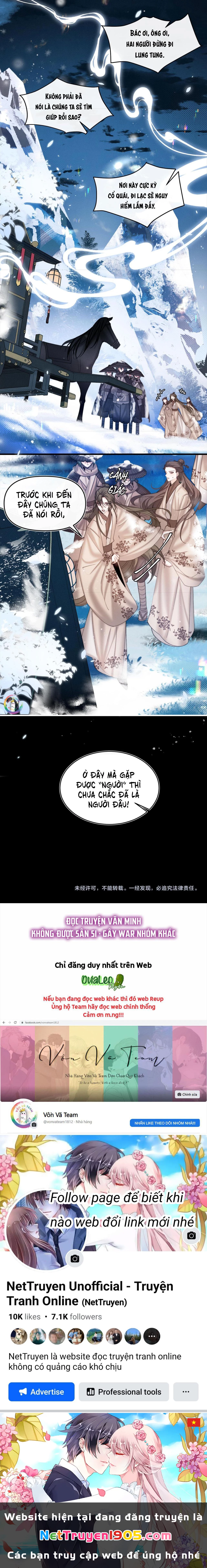 Không Gặp Thượng Tiên 300 Năm Chapter 26 - 12
