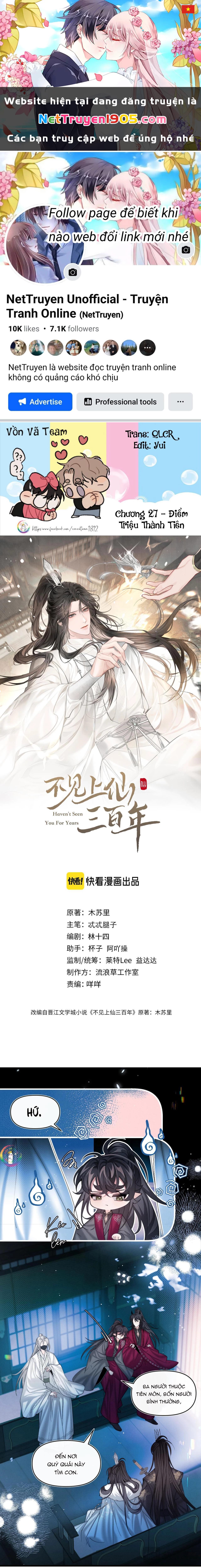 Không Gặp Thượng Tiên 300 Năm Chapter 27 - 1