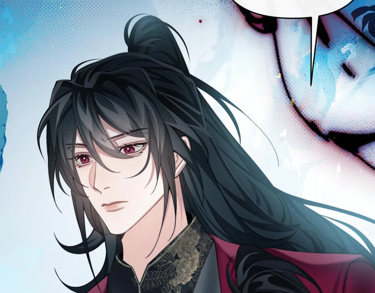 Không Gặp Thượng Tiên 300 Năm Chapter 30 - 26