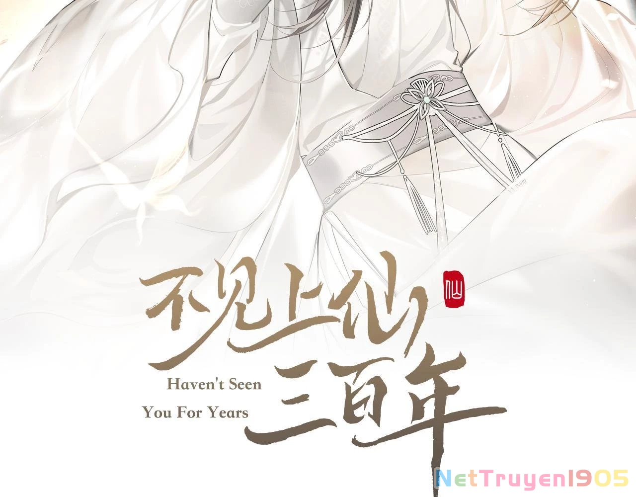 Không Gặp Thượng Tiên 300 Năm Chapter 31 - 3