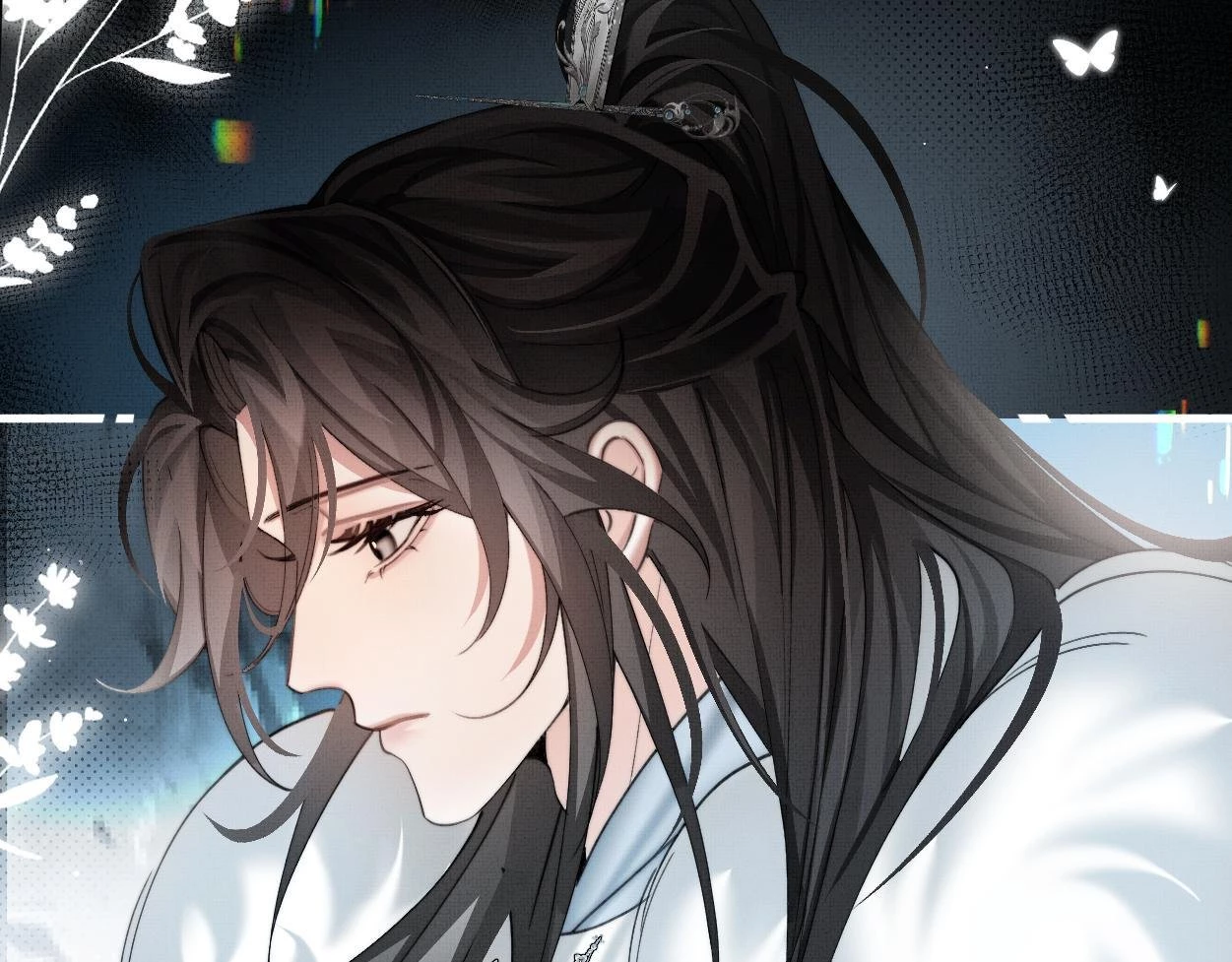 Không Gặp Thượng Tiên 300 Năm Chapter 31 - 13