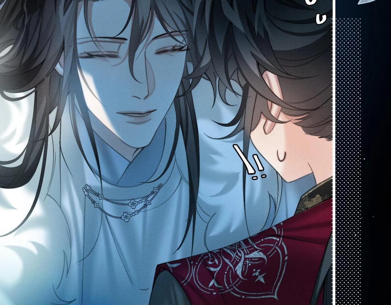Không Gặp Thượng Tiên 300 Năm Chapter 31 - 23