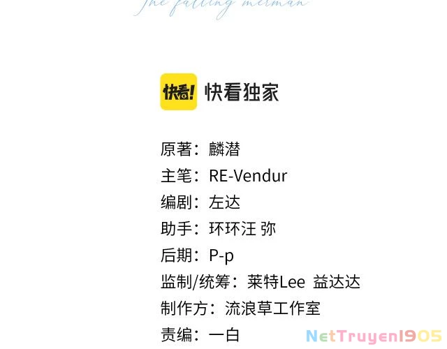 Nhân Ngư Rơi Xuống Chapter 2 - 3