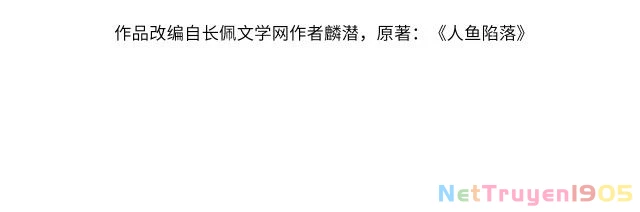 Nhân Ngư Rơi Xuống Chapter 2 - 4