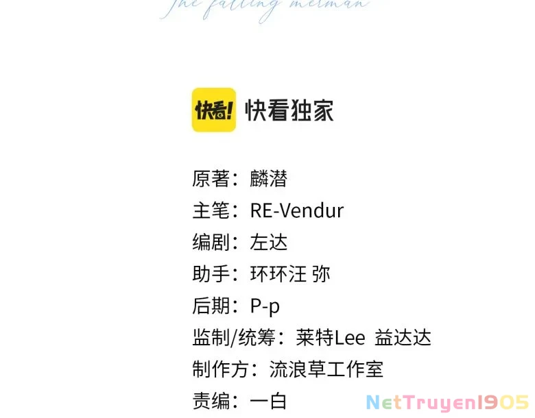 Nhân Ngư Rơi Xuống Chapter 10 - 3