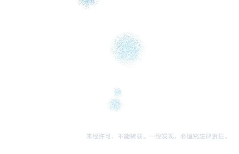 Nhân Ngư Rơi Xuống Chapter 33 - 92