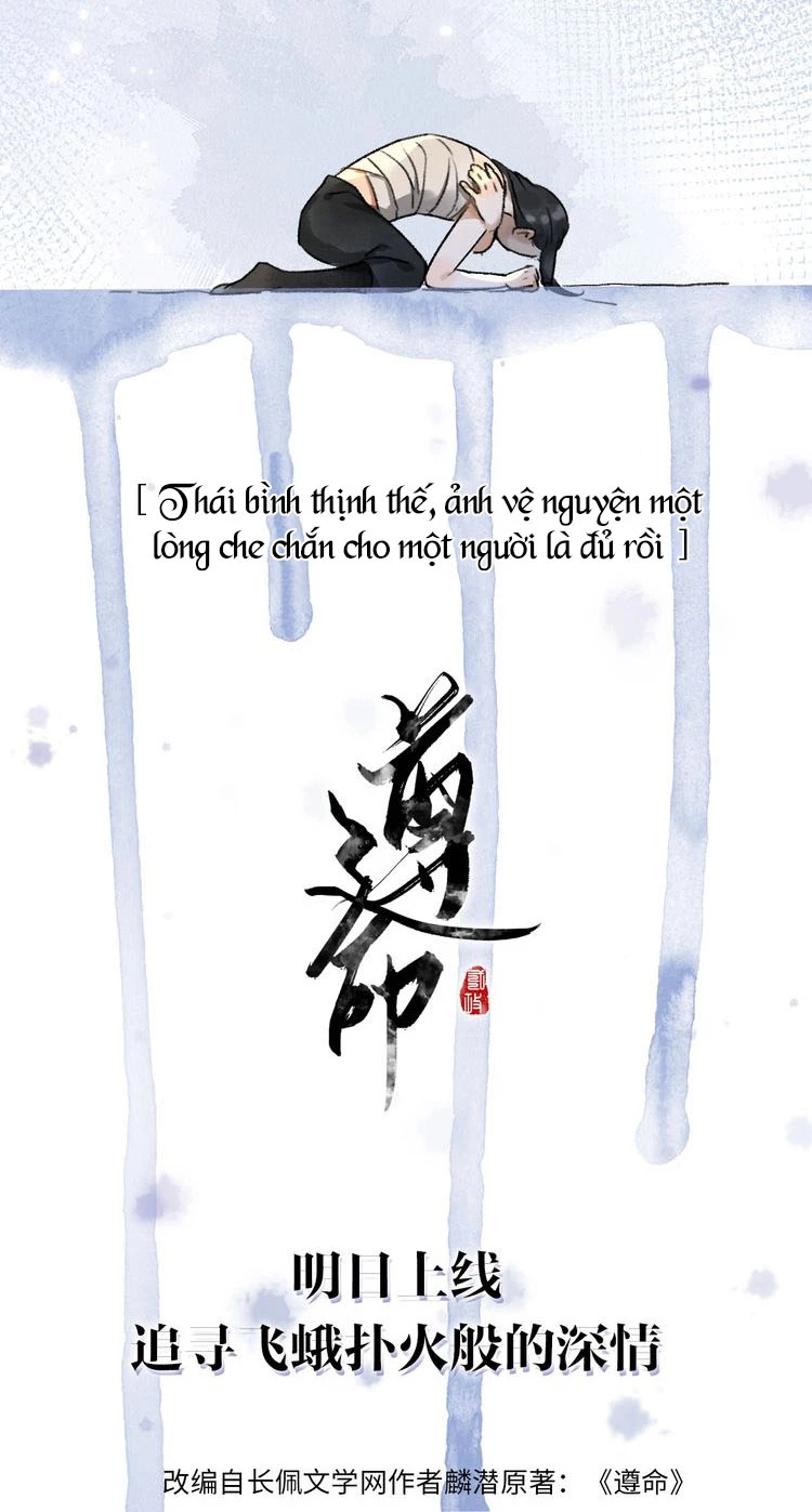 Tuân Mệnh Chapter 0.3 - 18