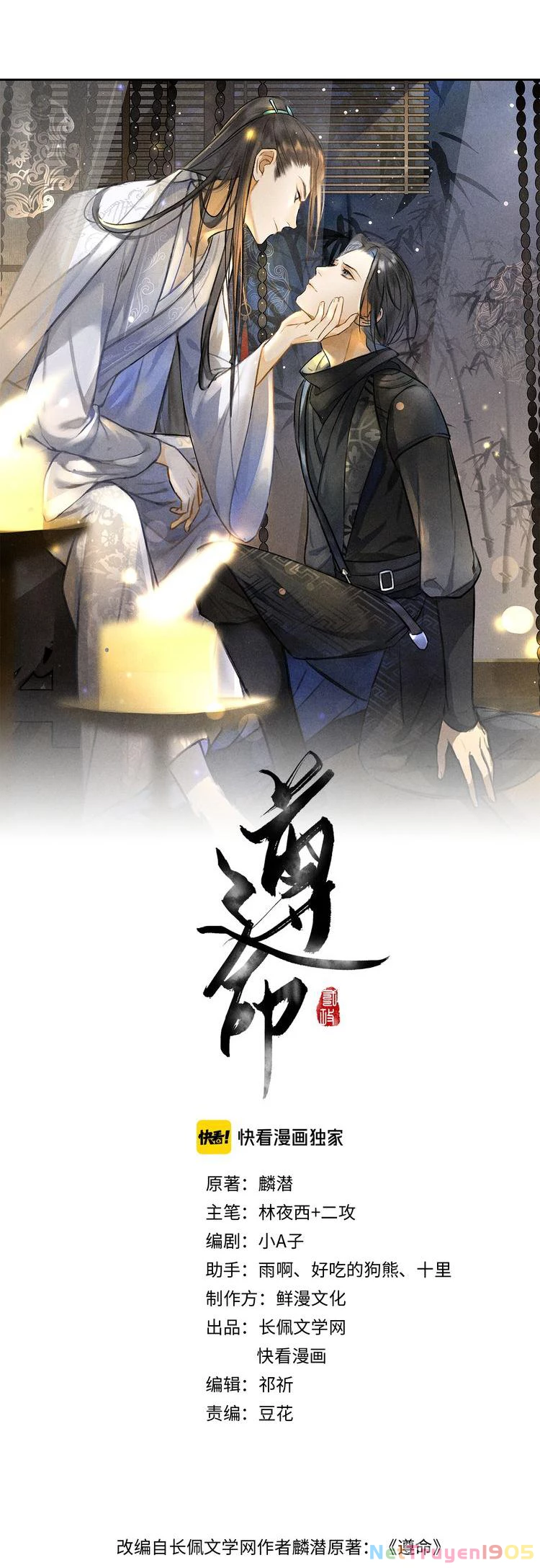 Tuân Mệnh Chapter 2 - 10