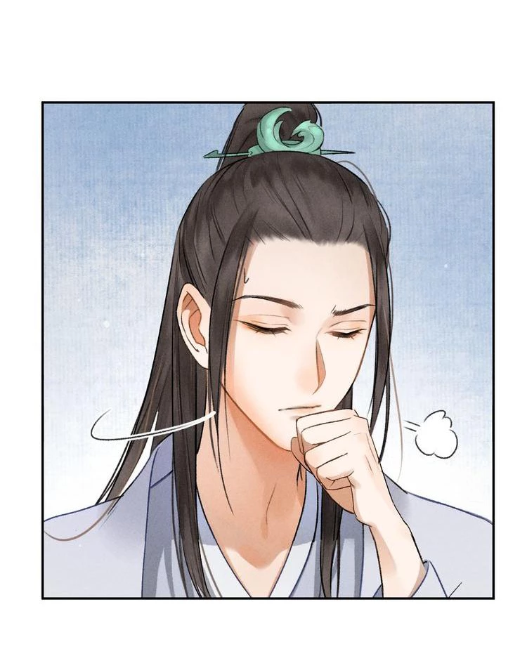 Tuân Mệnh Chapter 2 - 46