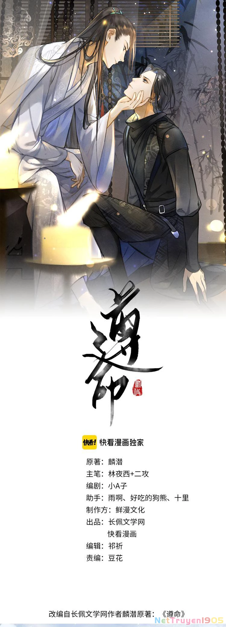 Tuân Mệnh Chapter 6 - 5