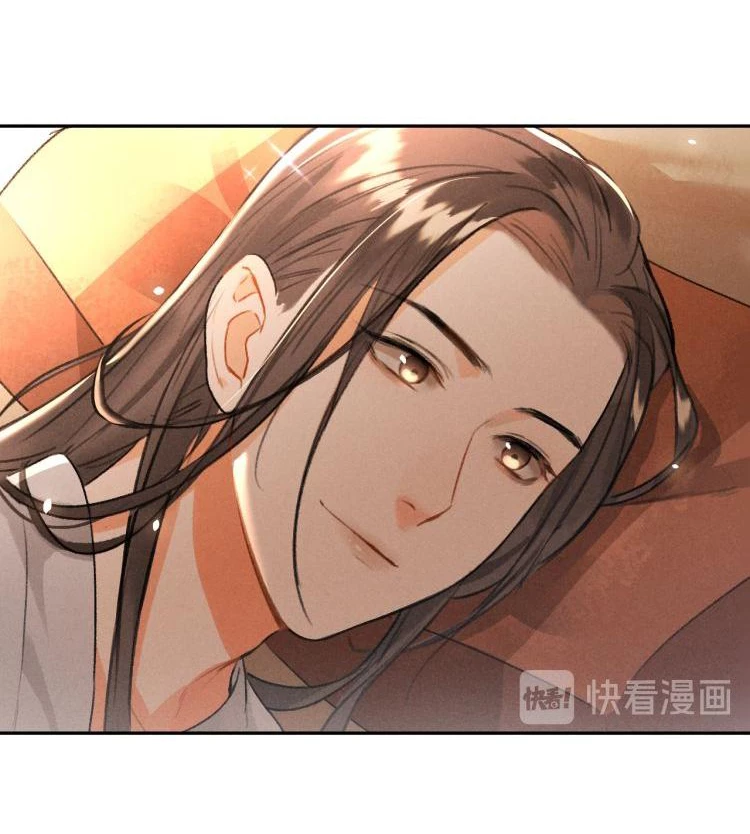 Tuân Mệnh Chapter 8 - 42
