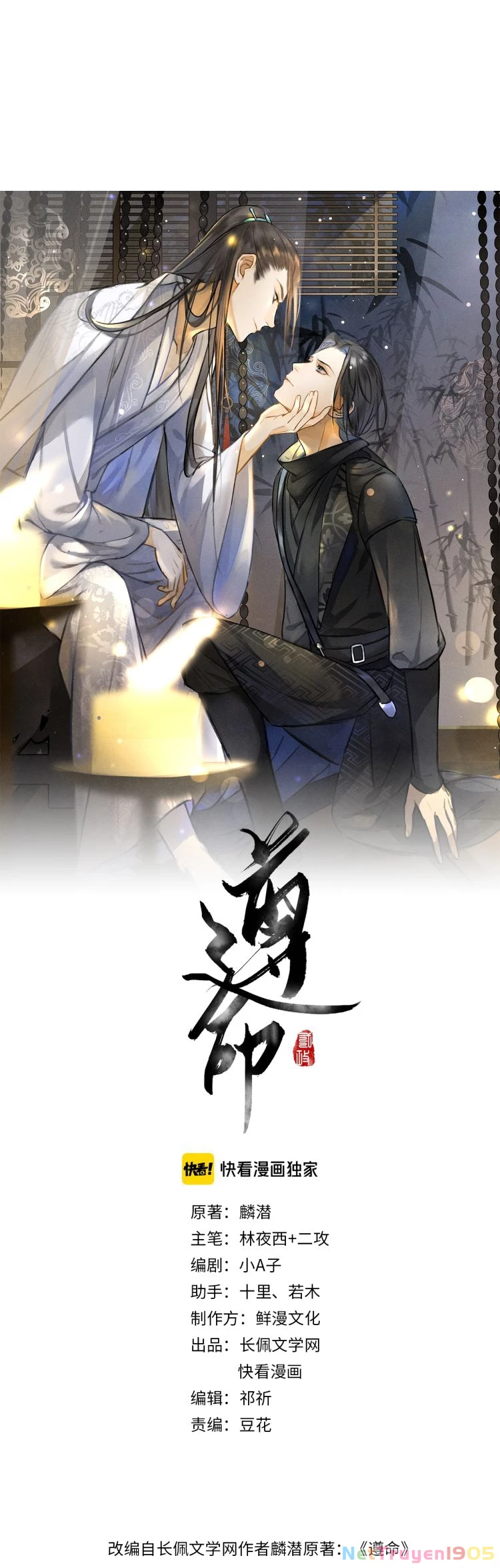 Tuân Mệnh Chapter 11 - 4