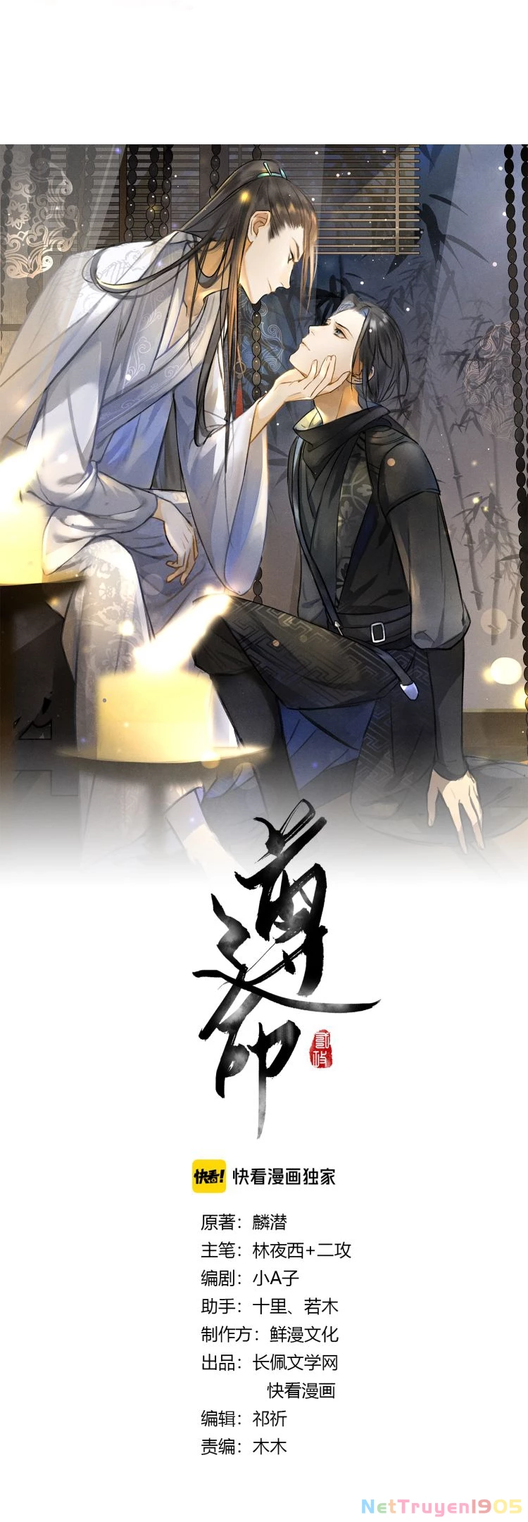 Tuân Mệnh Chapter 17 - 3