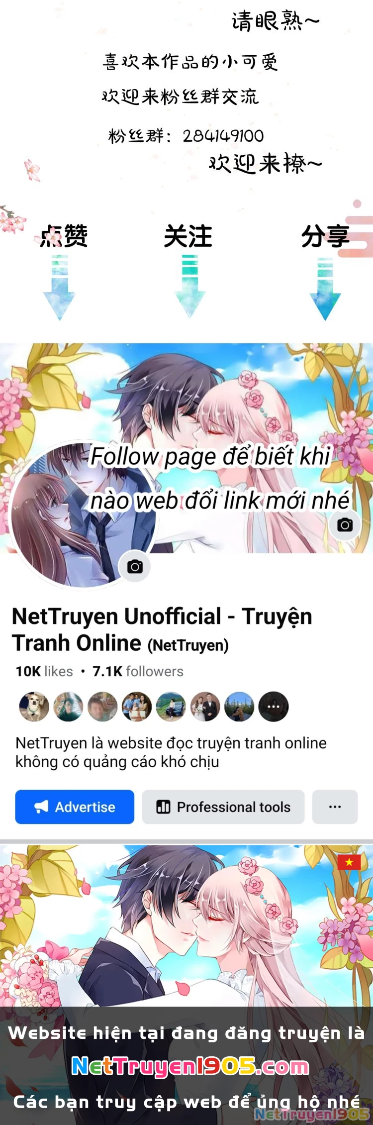 Tuân Mệnh Chapter 18 - 42