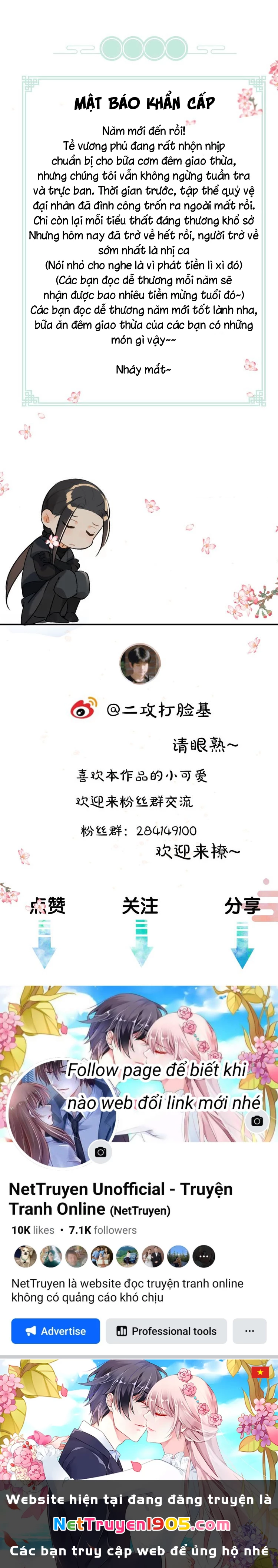 Tuân Mệnh Chapter 19 - 28