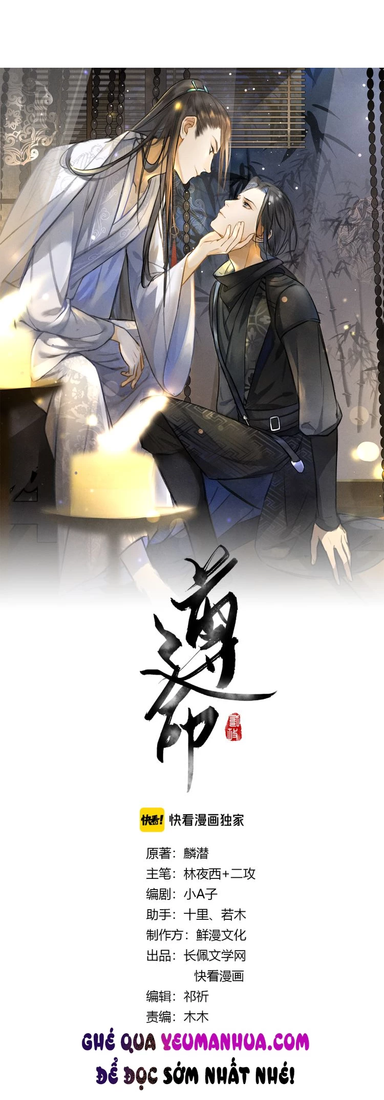 Tuân Mệnh Chapter 20 - 3
