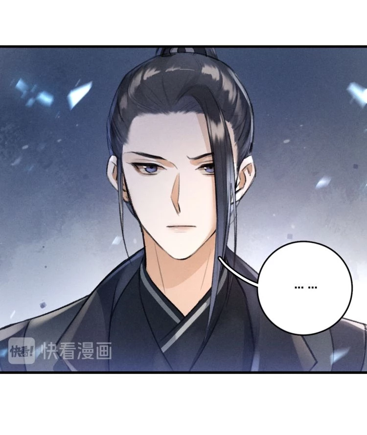 Tuân Mệnh Chapter 23 - 23