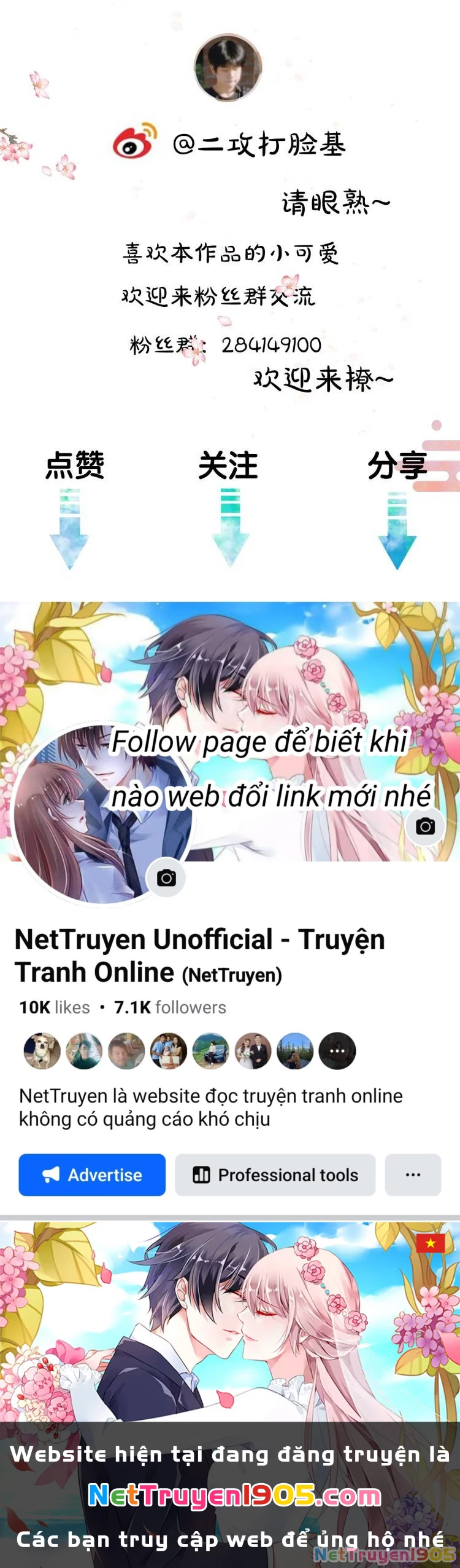 Tuân Mệnh Chapter 23 - 54