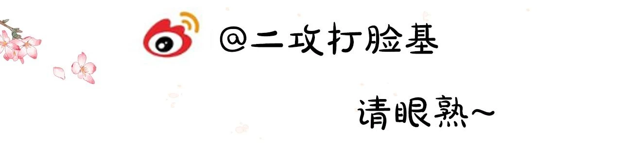 Tuân Mệnh Chapter 24 - 35