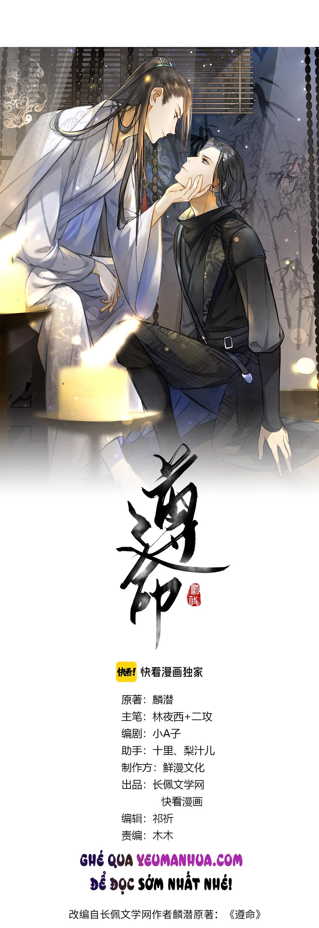 Tuân Mệnh Chapter 26 - 3