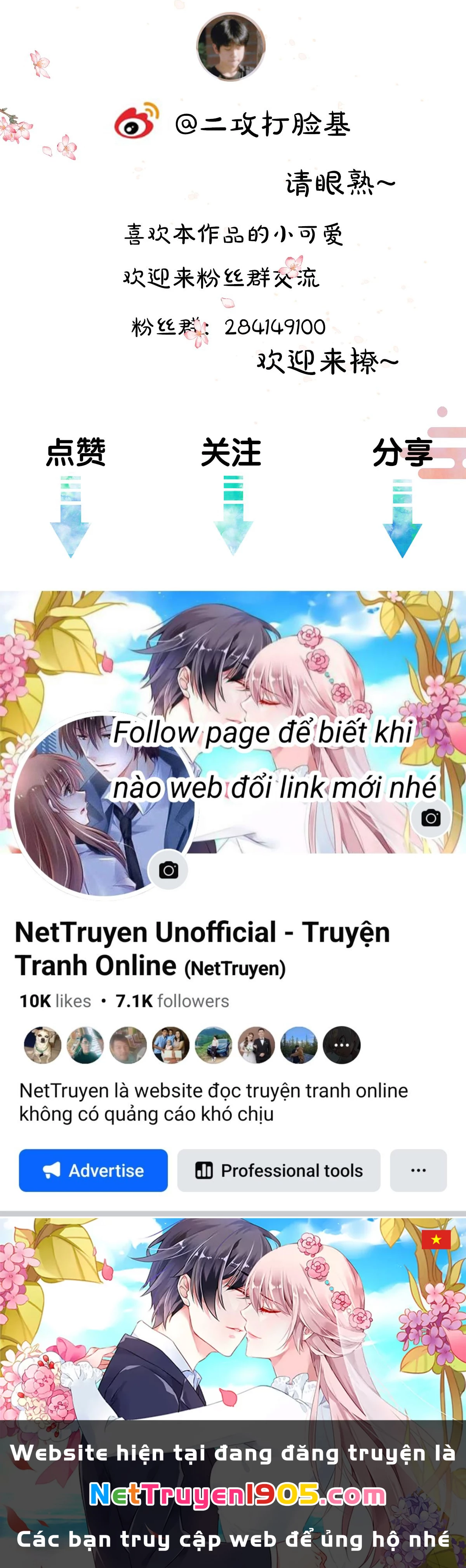 Tuân Mệnh Chapter 26 - 55