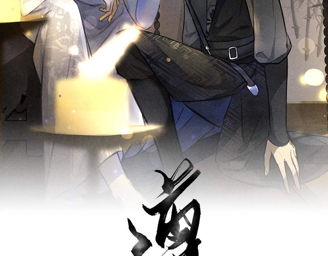 Tuân Mệnh Chapter 39 - 9