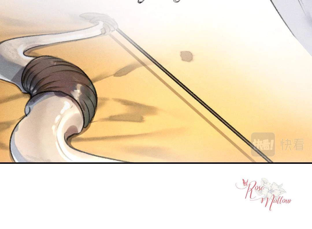 Tuân Mệnh Chapter 39 - 67