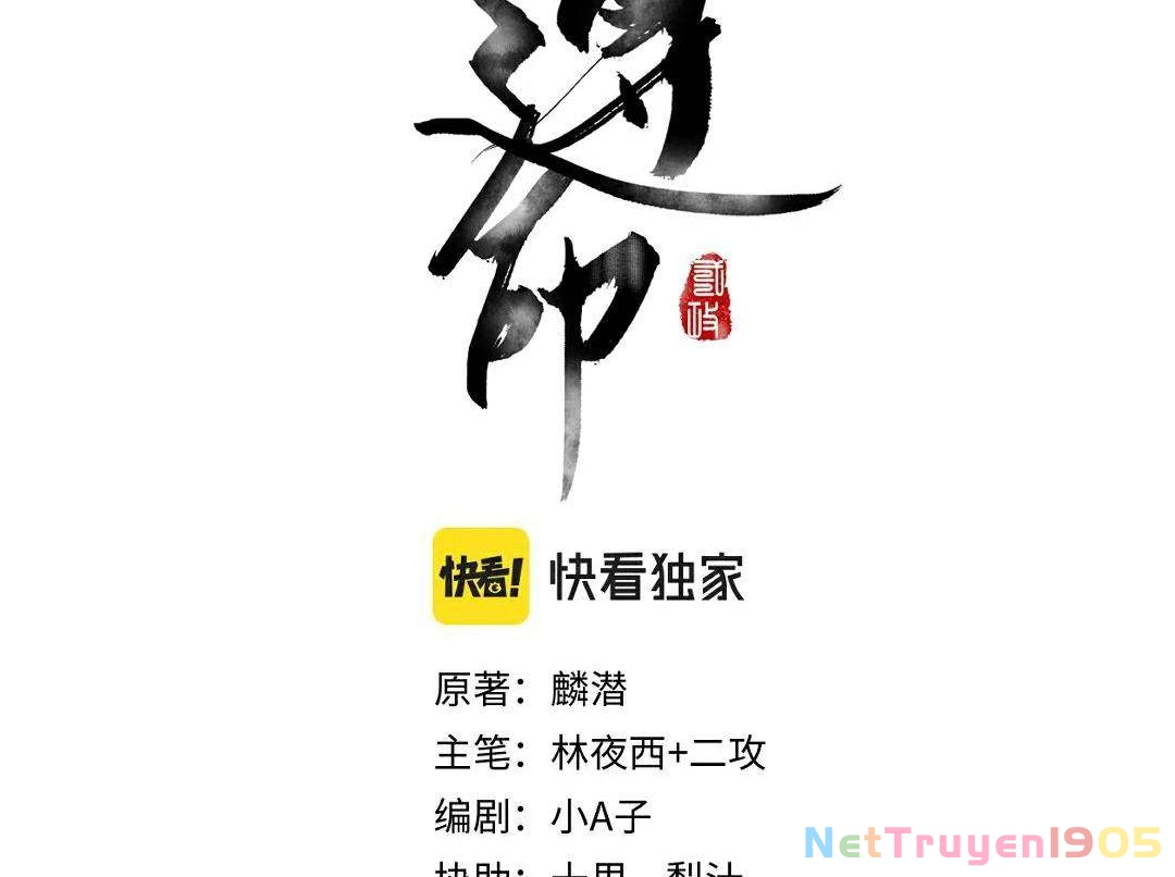 Tuân Mệnh Chapter 40 - 7