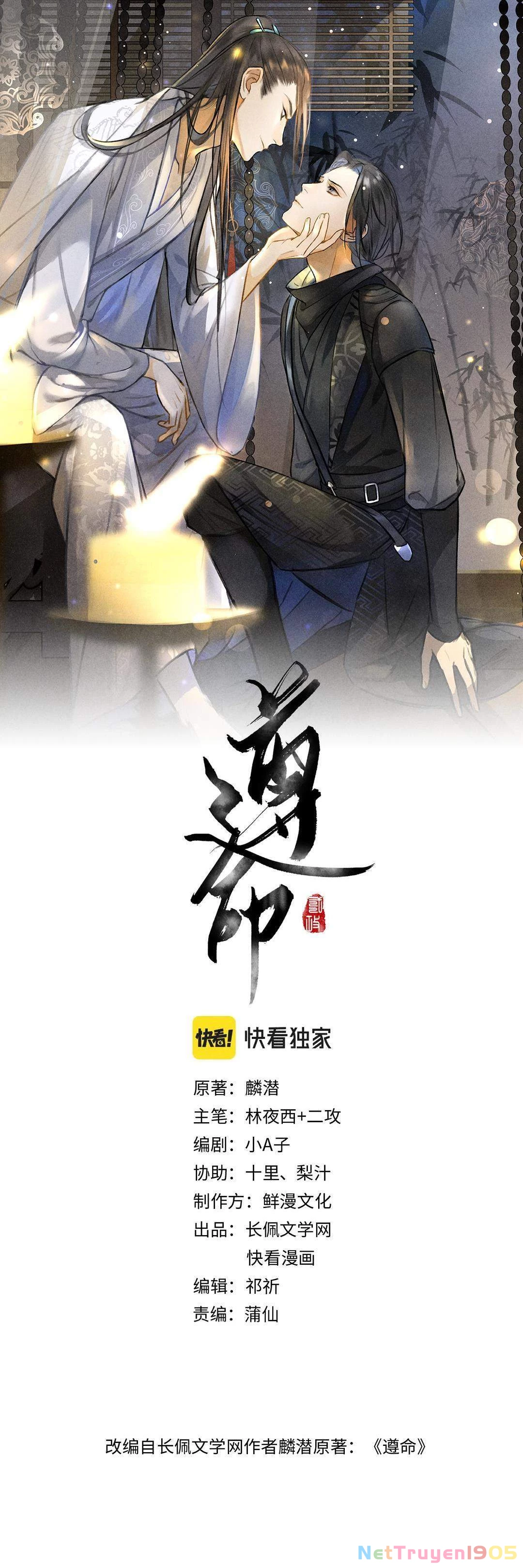 Tuân Mệnh Chapter 45 - 3